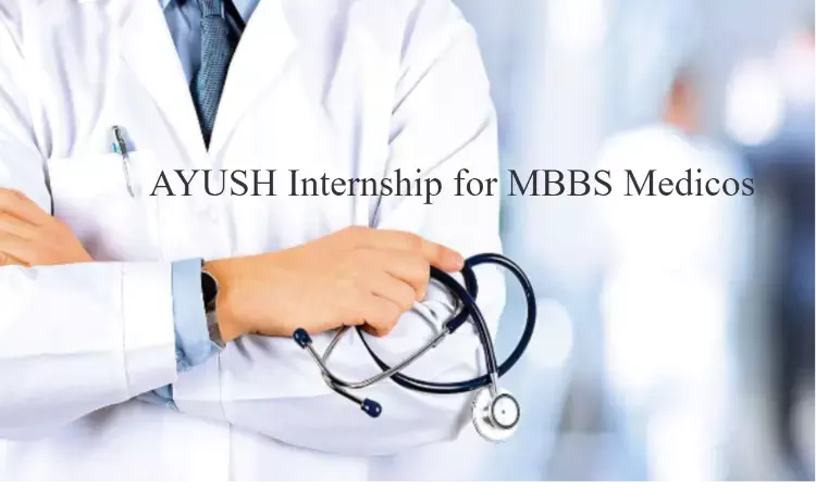 MBBS internship to now include training in AYUSH disciplines: NMC draft guidelines