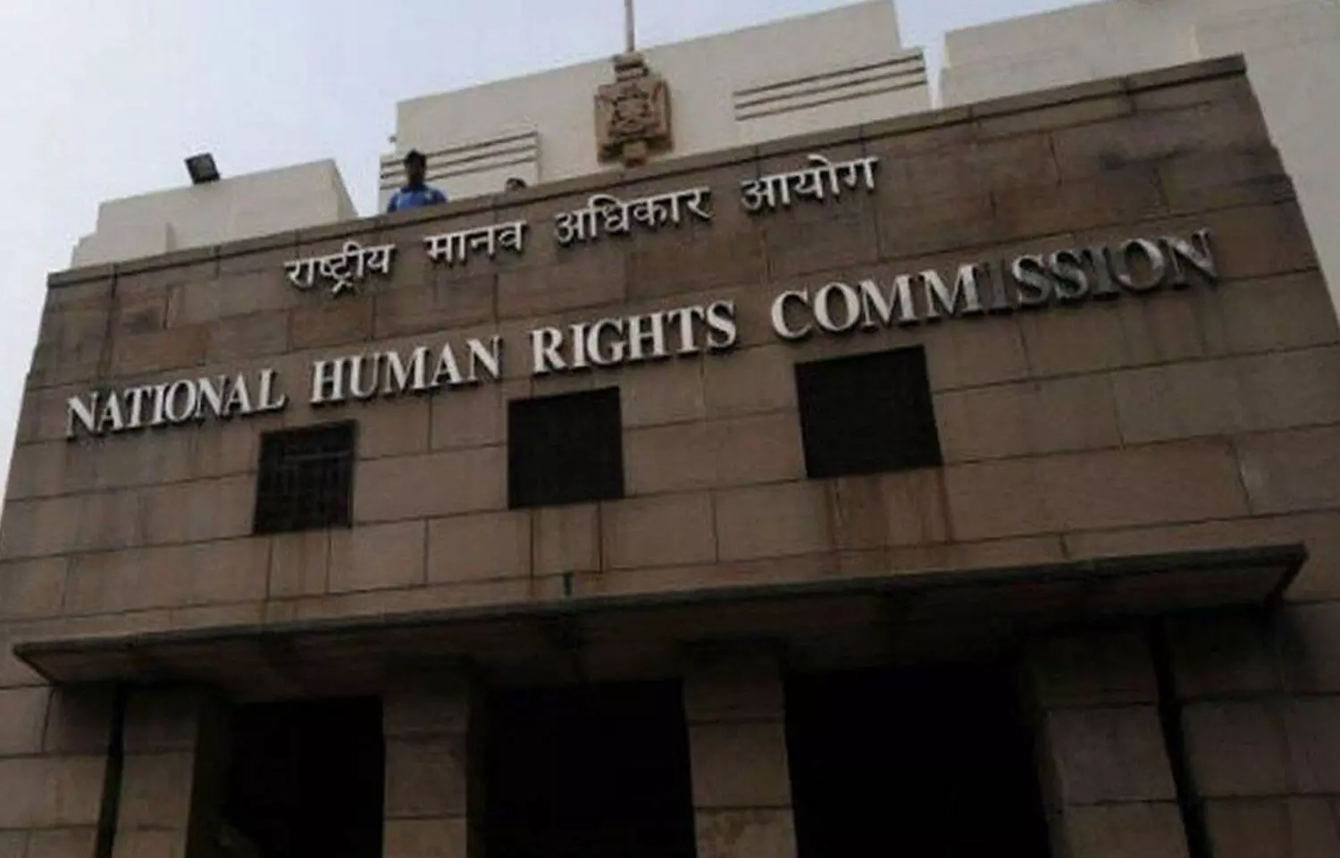 NHRC to inspect Mental Hospital in Agra