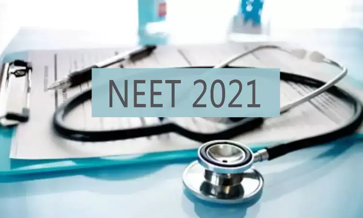 NEET 2021 Exam City: NTA releases allotment details