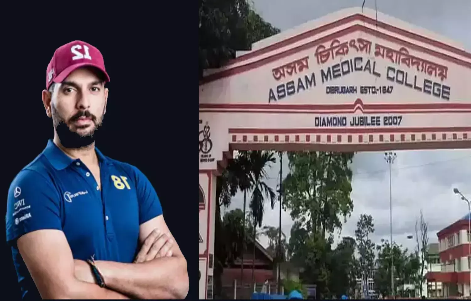 Assam Medical College Hospital, Yuvraj Singh Foundation sign MoU to set up 100-bedded paediatric ICU