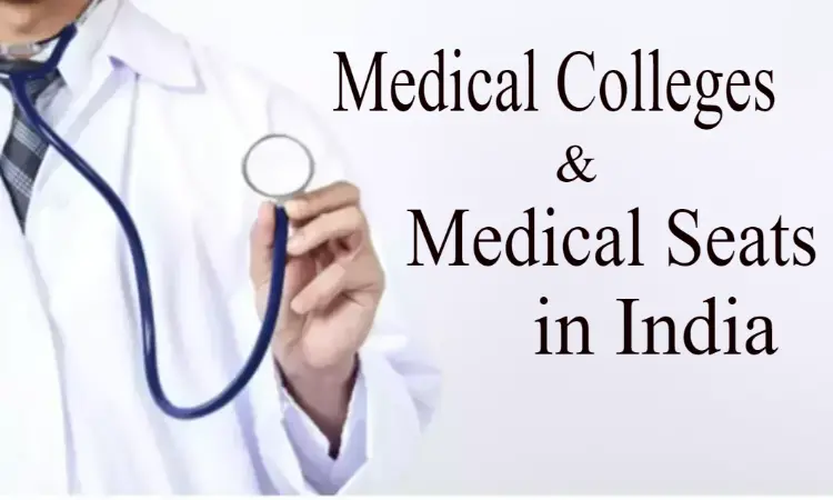 With 83,275 MBBS, 42,720 PG seats 558 Medical Colleges Operative in India: Health Minister