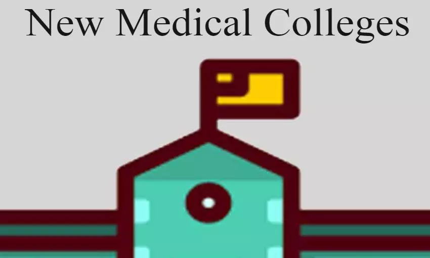 Controversy erupts over names of new medical colleges in UP