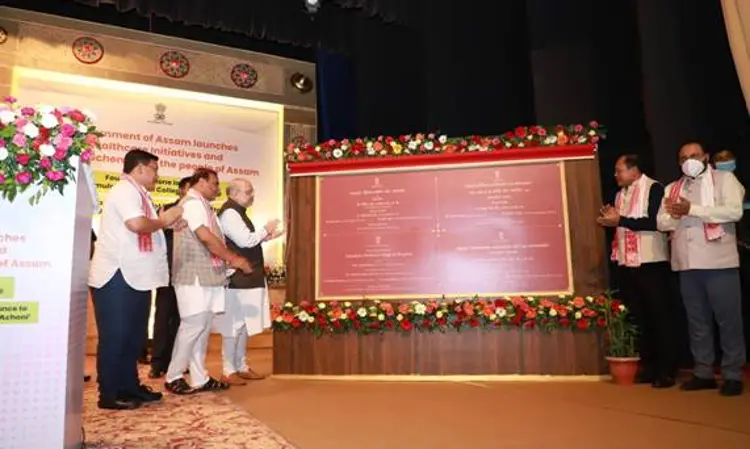 Union Minister Amit Shah lays Foundation stone of Tamulpur Medical College