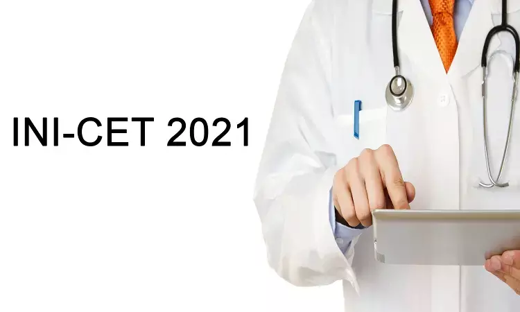 AIIMS INI CET 2021: Provisional results released, check out now