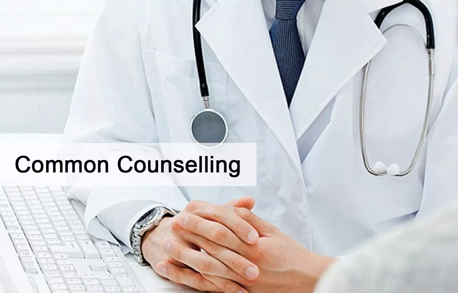 Common Counselling for PG Medical Admissions 2021: MCC notifies DNB institutes on allotment process