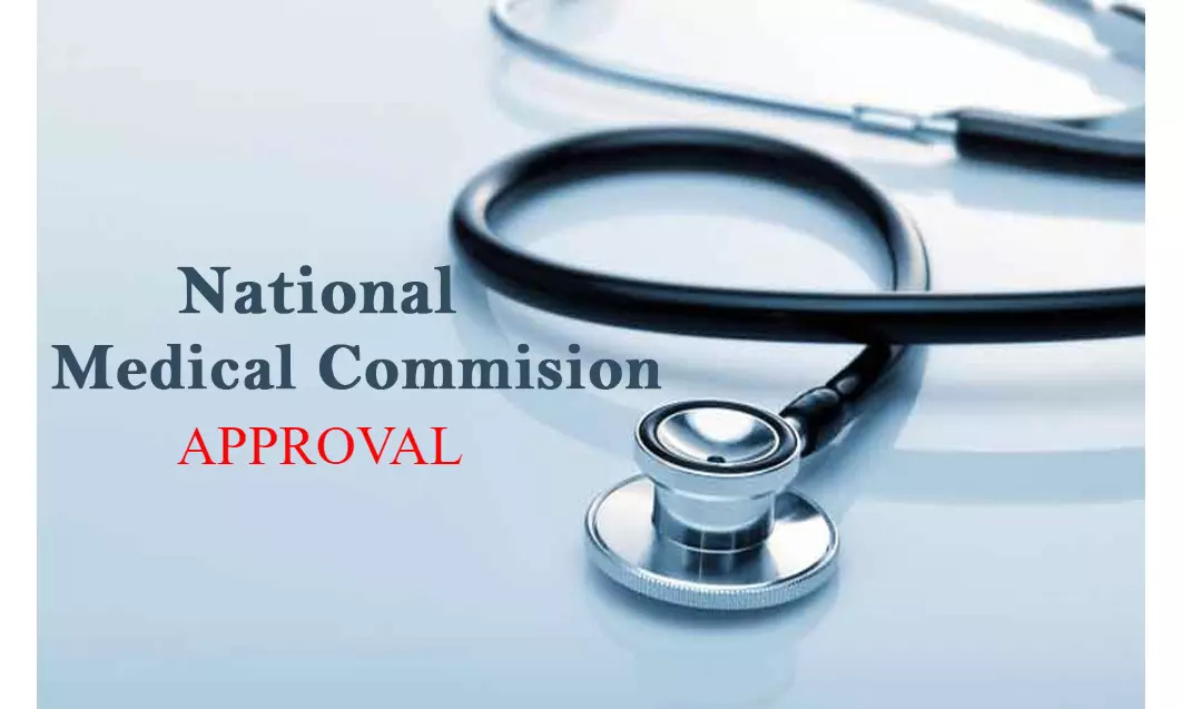 Kalpana Chawla Govt Medical College bags NMC permission to begin 3 PG Medical Courses