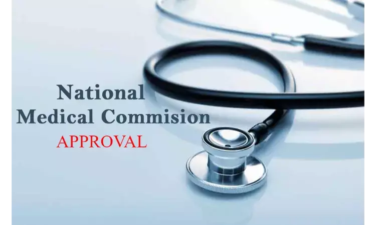 Kalpana Chawla Govt Medical College bags NMC permission to begin 3 PG Medical Courses