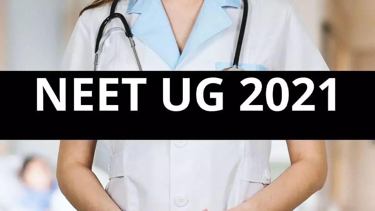 Gujarat MBBS, BDS, AYUSH Admissions 2021: Check out details for stray vacancy round