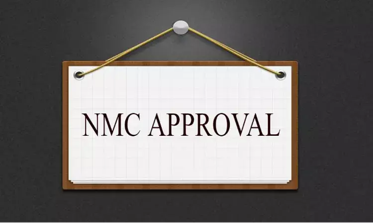 UP Medical College bags NMC nod for Third Batch of MBBS Students