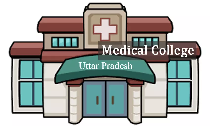 UP DGME invites applications for Establishment of Medical colleges in 16 districts under PPP mode