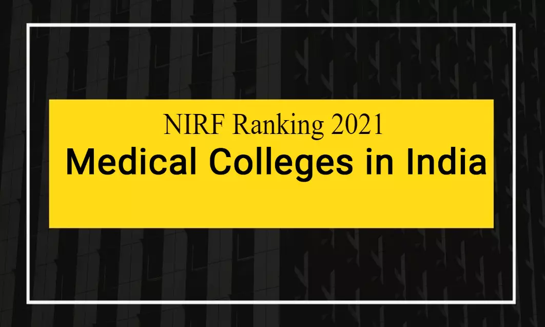 NIRF Medical Rankings released: Check out 10 best medical colleges in India