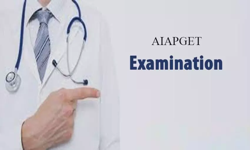 AIAPGET candidates from Maharashtra write exam at far awar centers