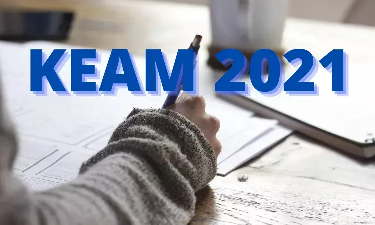 KEAM 2021 Exam to be conducted at 10 govt medical colleges for disable candidates