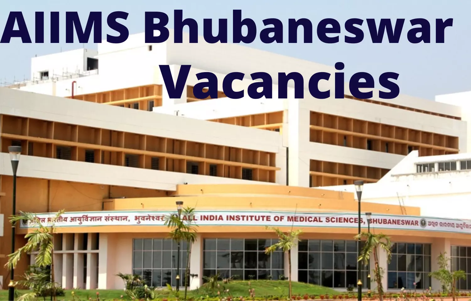 AIIMS Bhubaneswar Releases 28 Vacancies For Tutor, Demonstrator Post, Details