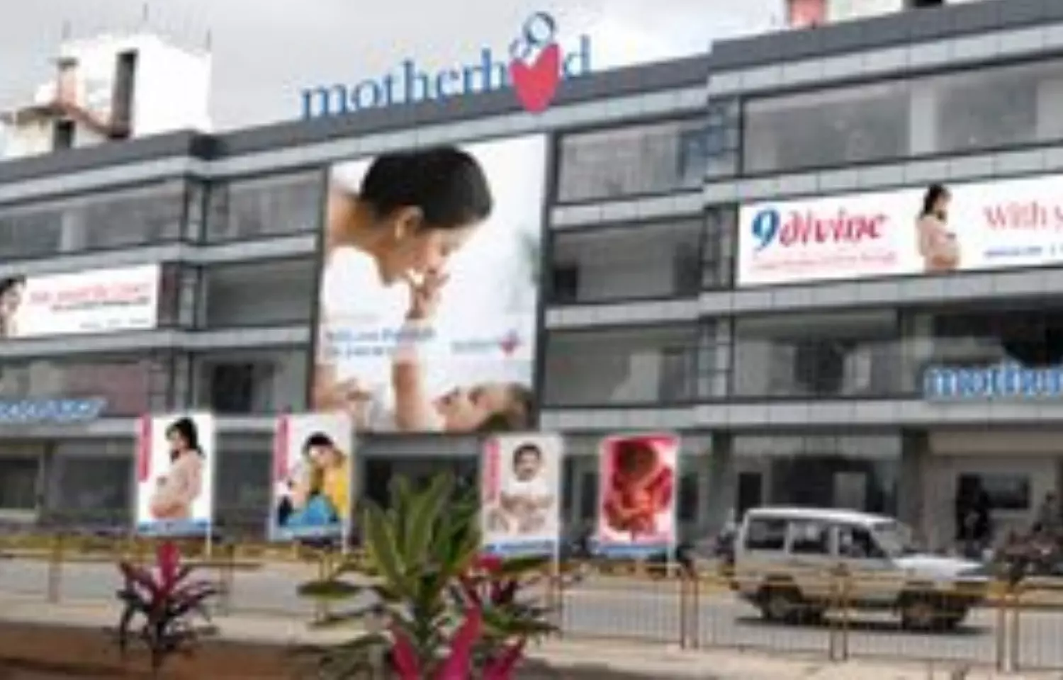 Motherhood Hospitals inks strategic partnership with Chaitanya Hospital