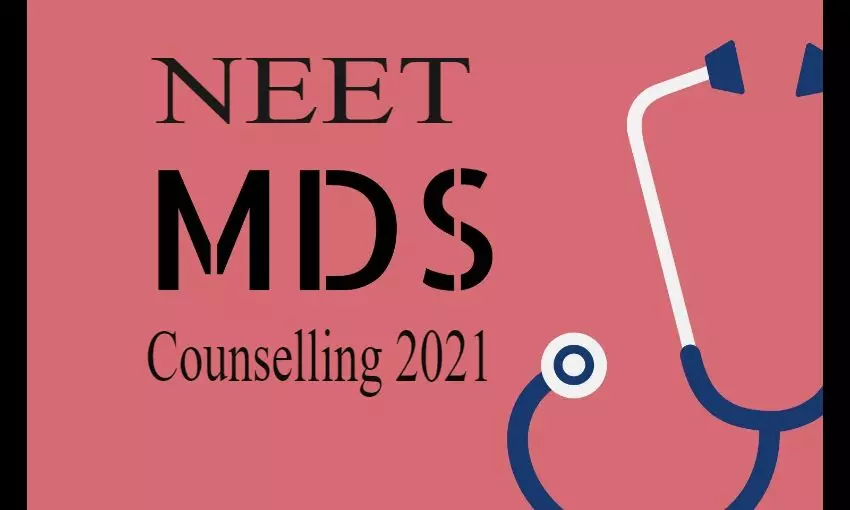 MDS Admissions 2021: UP DGME releases Round 2 counselling schedule