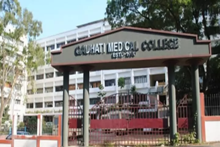 New PET-MRI Wing Inaugurated At Gauhati Medical College