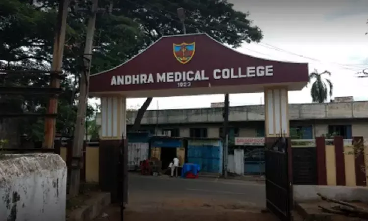 Neurosurgery Research Cell Inaugurated at Andhra Medical College