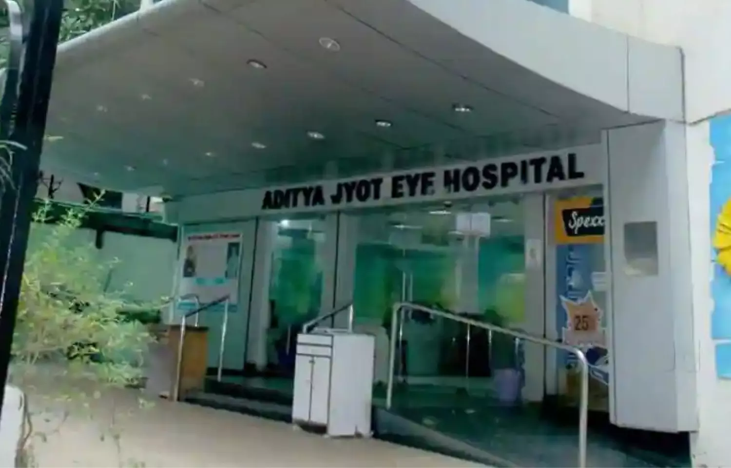 Dr Agarwals to invest over Rs 300 crore to set up 20 eye hospitals in Maharashtra