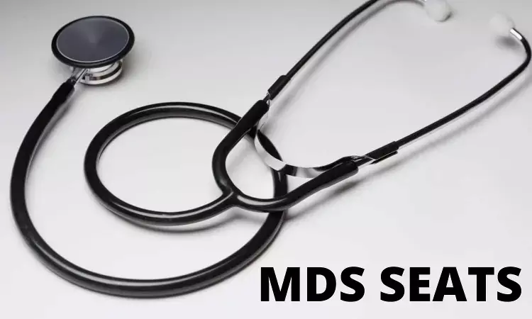 135 MDS seats tentatively available, BFUHS Releases Seat Distribution Details