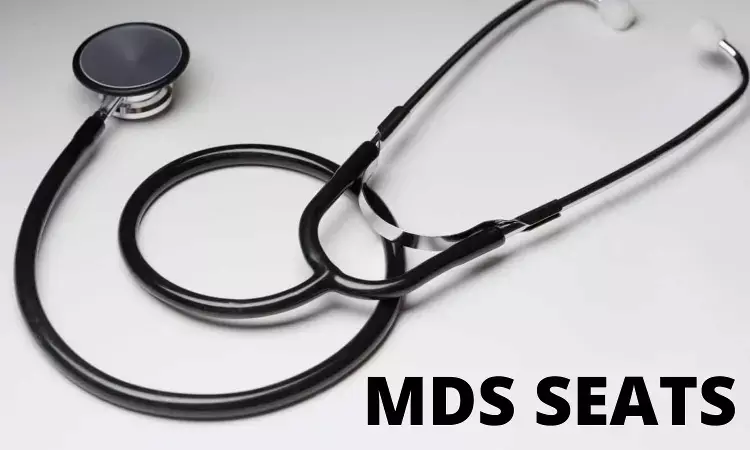 MCC withdraws MDS seat of Kerala Dental College Round 2 seat matrix: