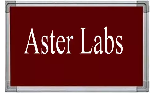 Center for Advanced Diagnostics and Research | Launch Message | Aster  Medcity Kochi announced the launch of a one-of-a-kind Advanced Center for  Diagnostics and Research today. The center will be equipped to