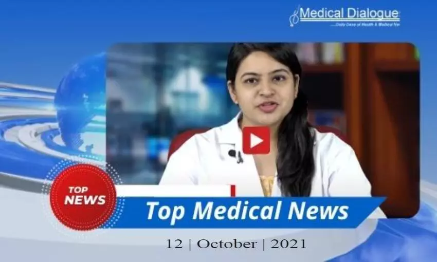 Medical Bulletin 12/October/2021