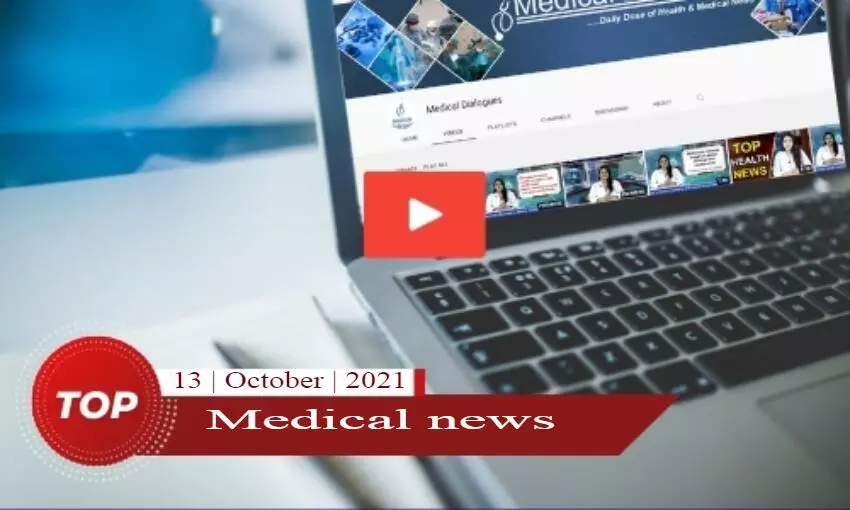 Medical Bulletin 13/October/2021