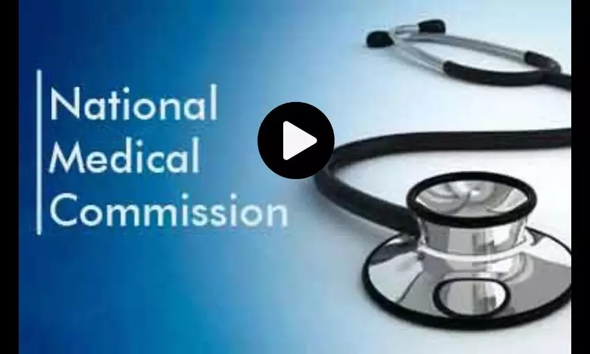 NMC slams medical colleges on teachers vacancies