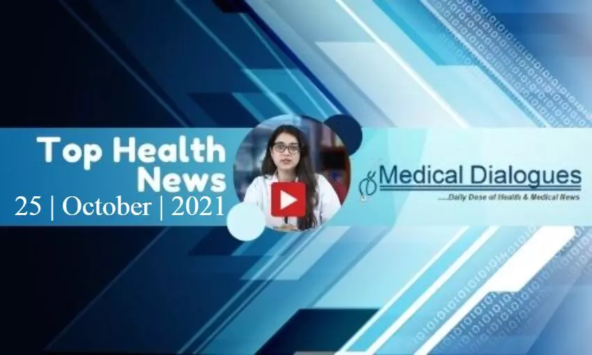 Health Bulletin 25/October/2021