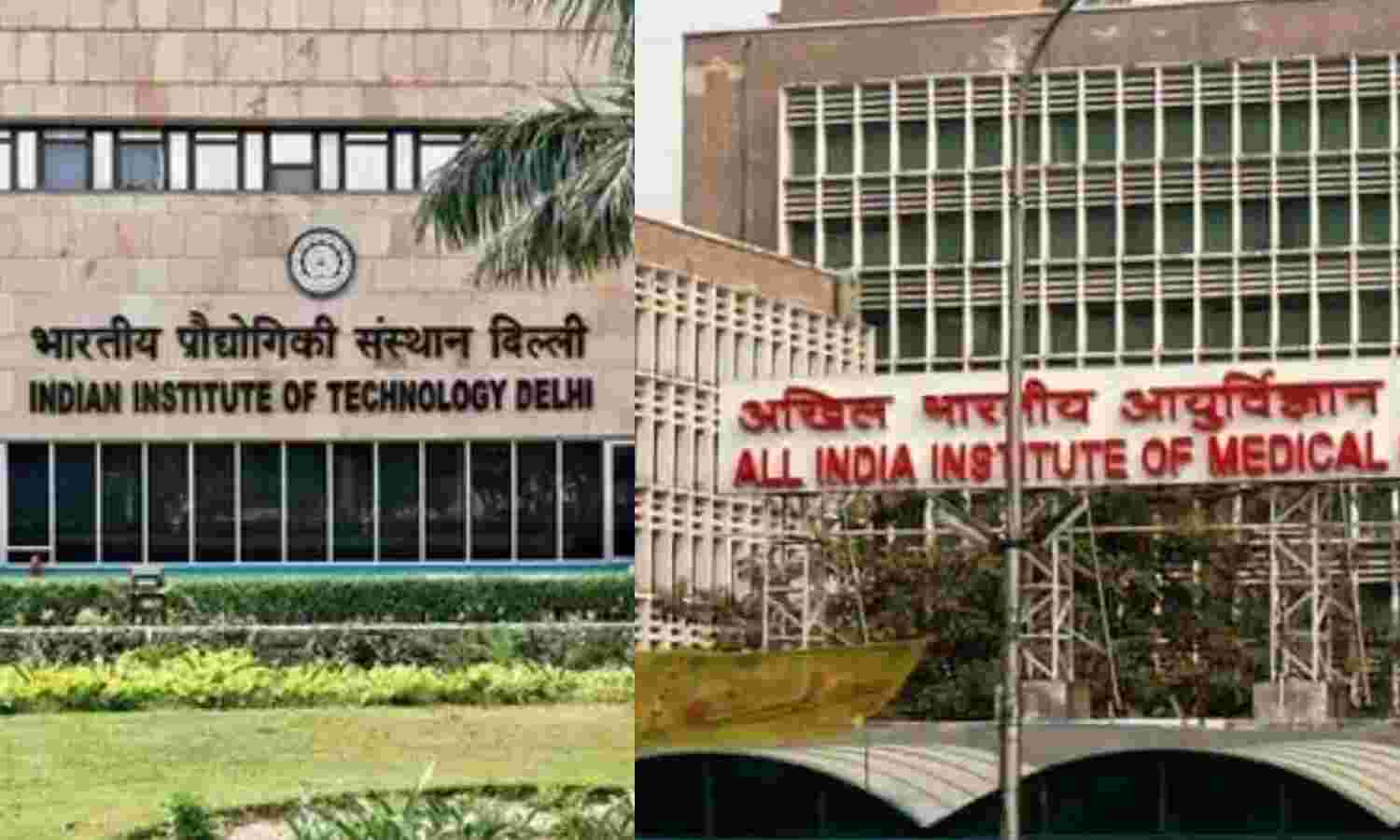 IIT, AIIMS Delhi Jointly Establish Centre for Advanced Research ...