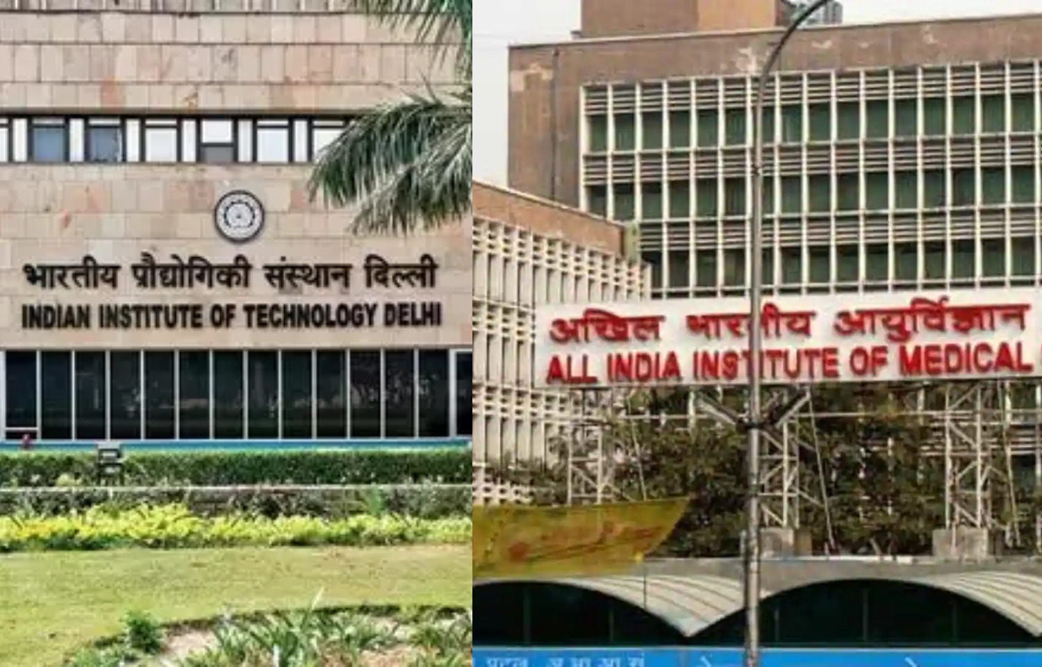 Centre for Biomedical Engineering, IIT Delhi