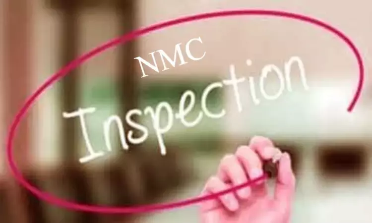 NMC inspects new building of GMC Rajamahendravaram