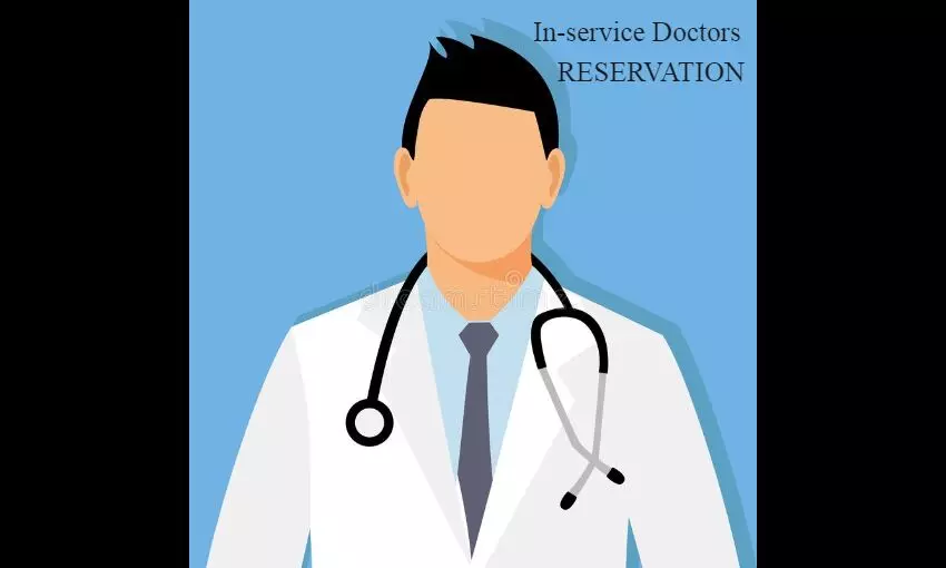 30 percent or 50 percent reservation for Inservice doctors: HC asks MP state