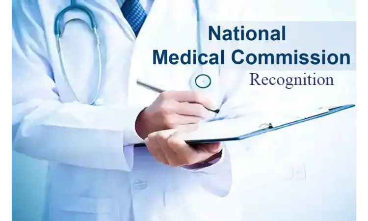 Big News For Assam: NMC approves DM, MCh in Assam Medical College