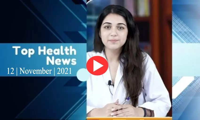 Health Bulletin 12/November/2021