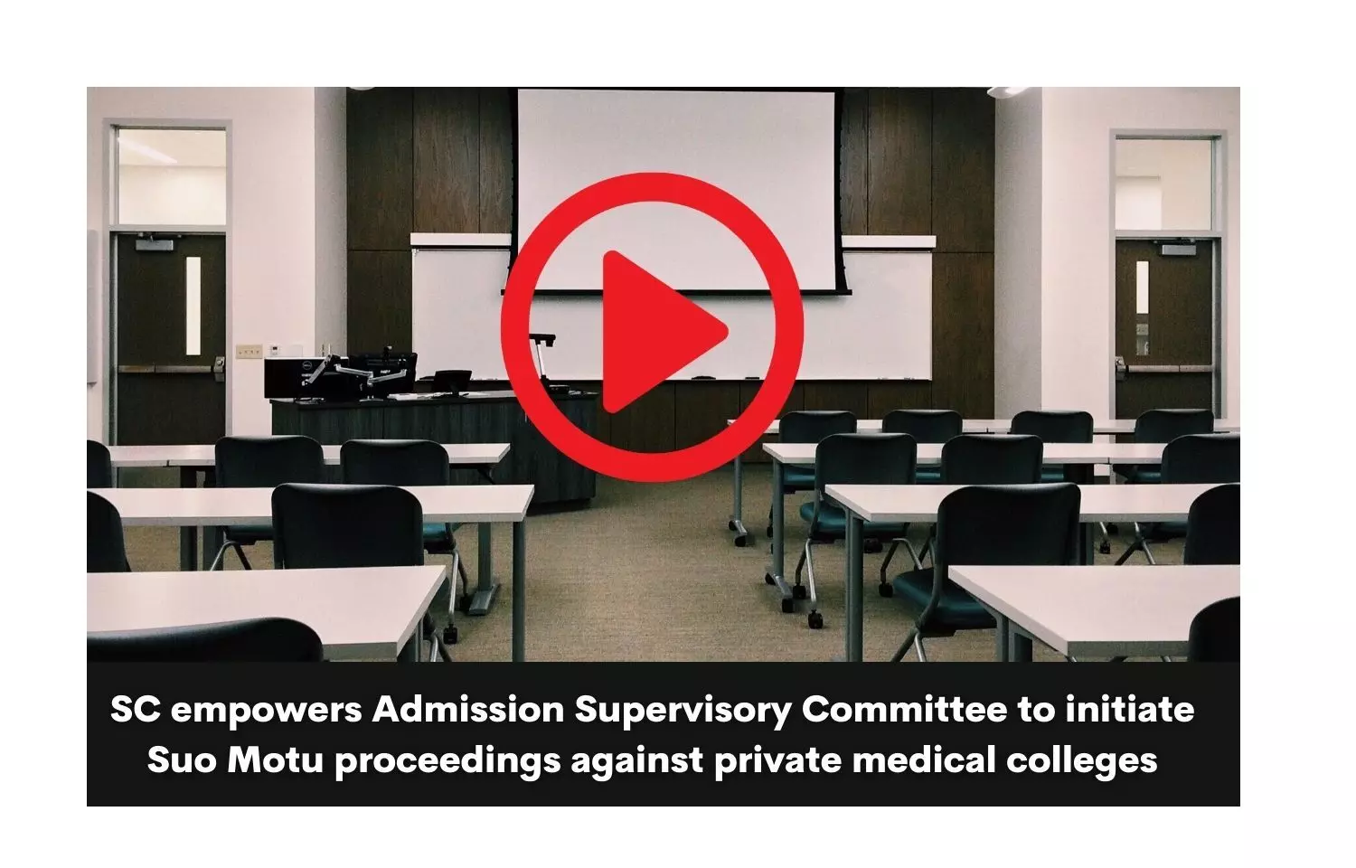 Admission Supervisory Committee to initiate suo motu action against private medical colleges: SC