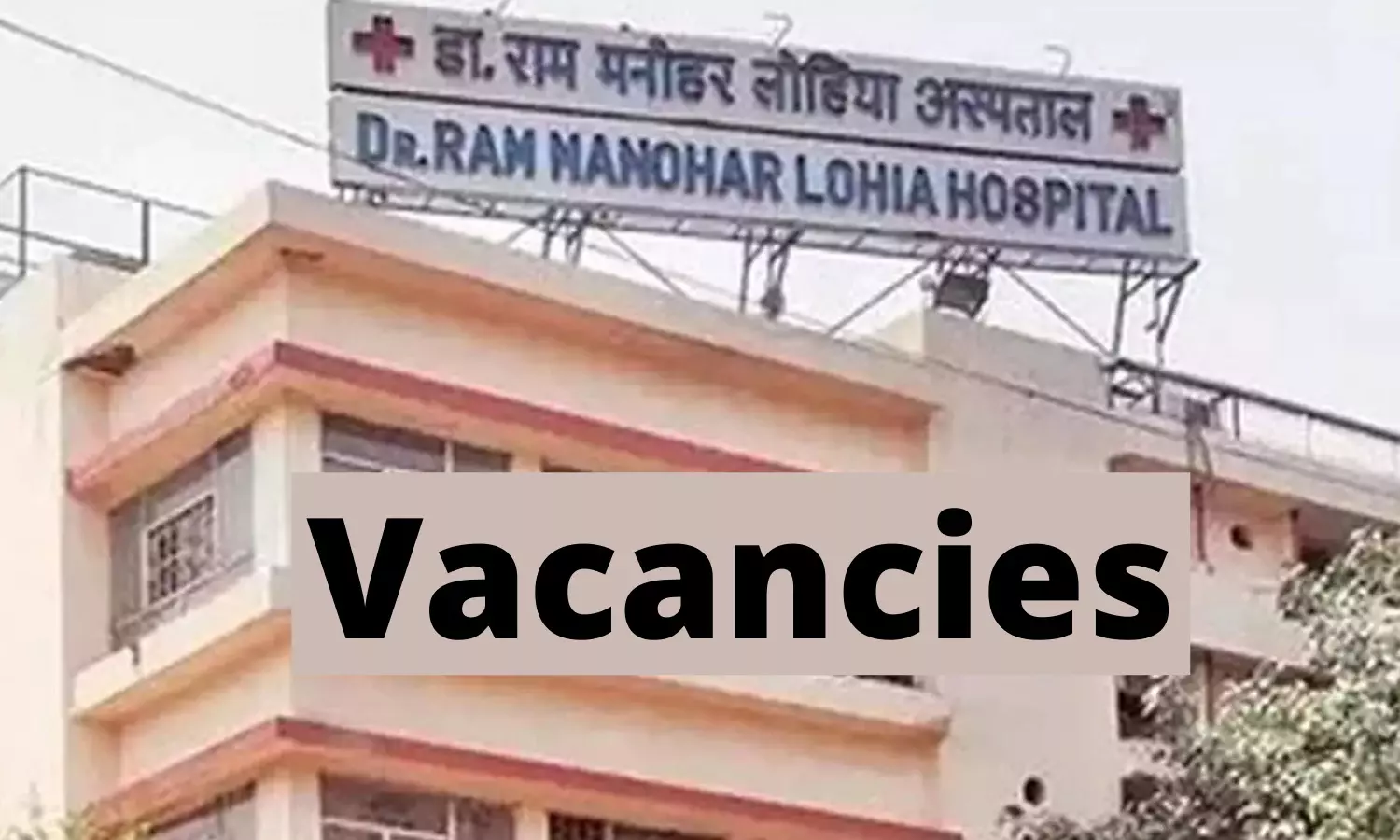 Walk In Interview At RML Hospital Delhi for 120 SR Vacancies in various depts, Details
