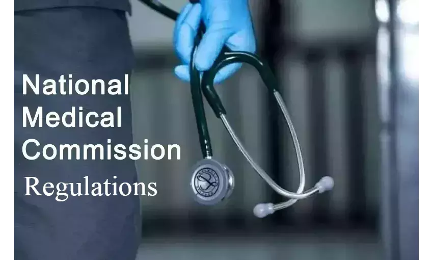 NMC releases Teachers Eligibility Qualifications in Medical Institutions Regulations 2022