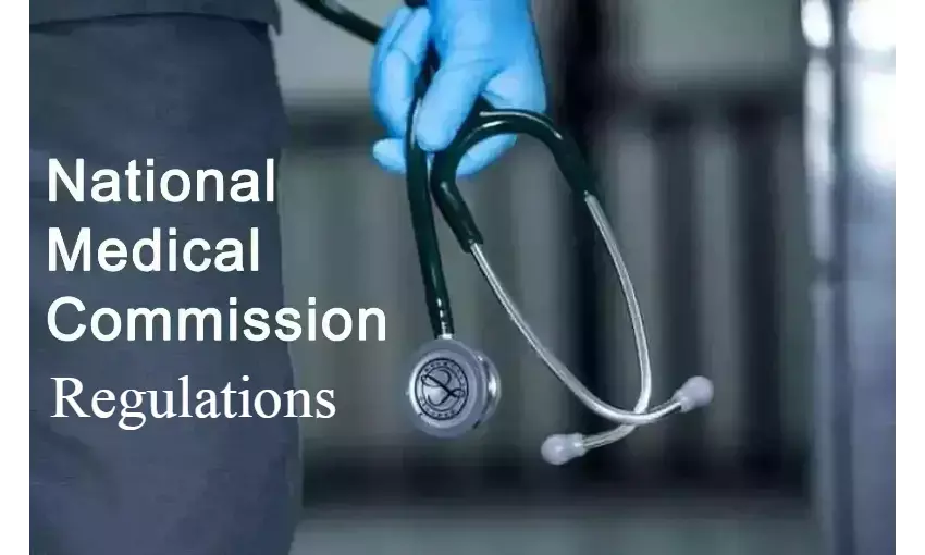 NMC introduces amendments in Establishment of Medical Colleges Regulations, invites comments