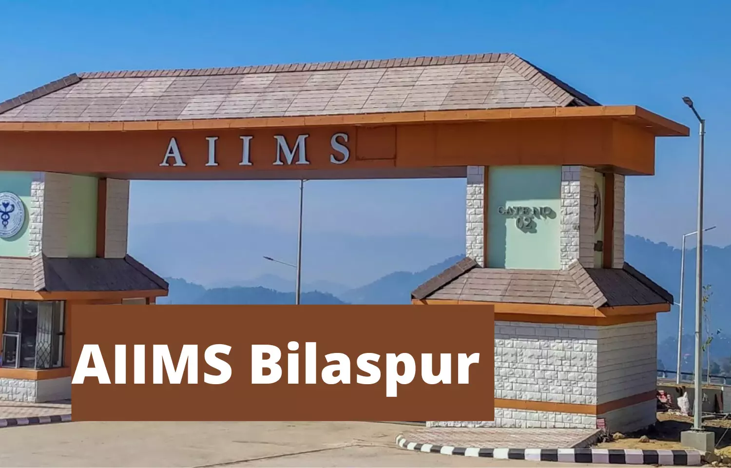 PM Modi to inaugurate AIIMS Bilaspur on October 5