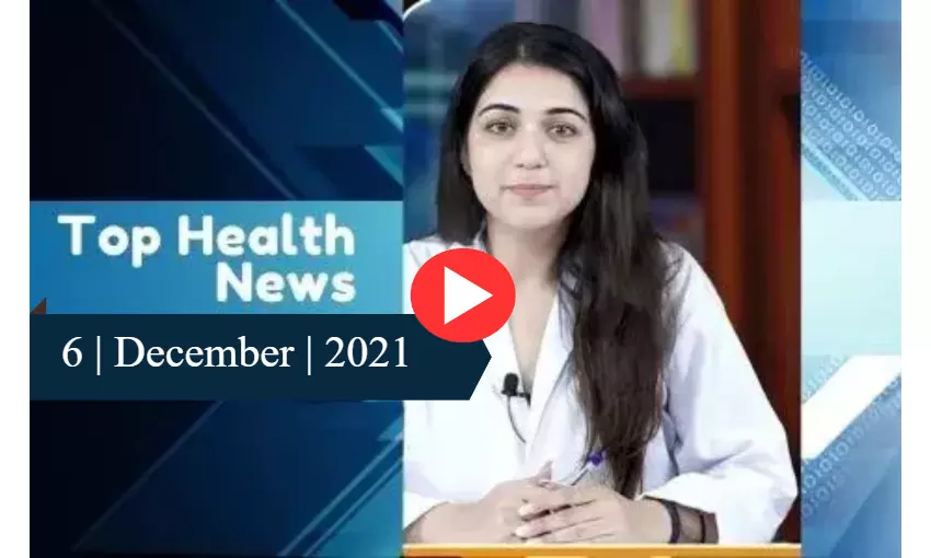 Health Bulletin 6/December/2021