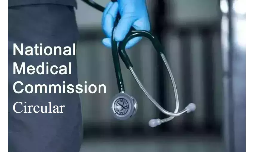 Make all admissions, establishment details public: NMC gives deadline to Medical Colleges