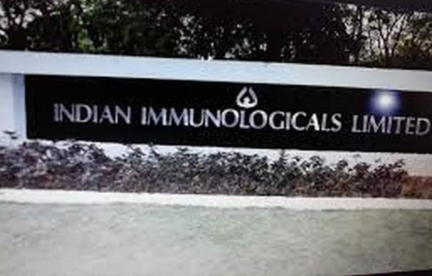 Indian Immunologicals donates Oxygen Generation Plant worth Rs 1 crore to TIMS