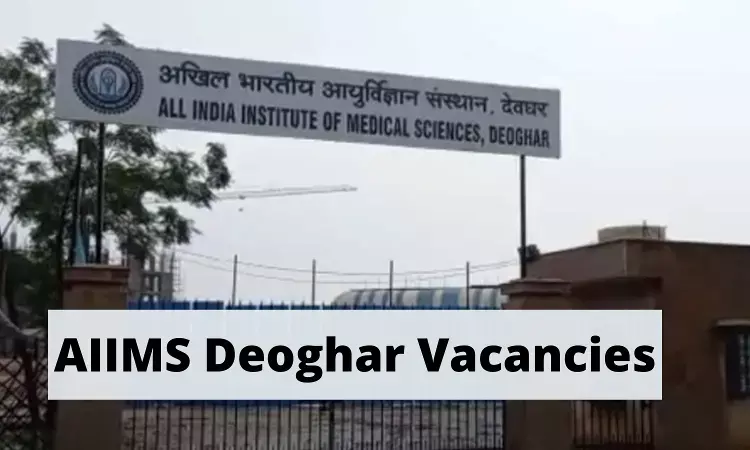 Vacancies For Junior Resident Post At AIIMS Deoghar, Apply Now