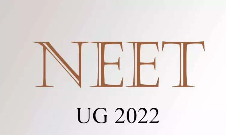 NEET 2022 expected to be held in June-end