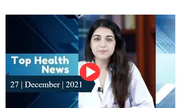Health Bulletin 27/December/2021