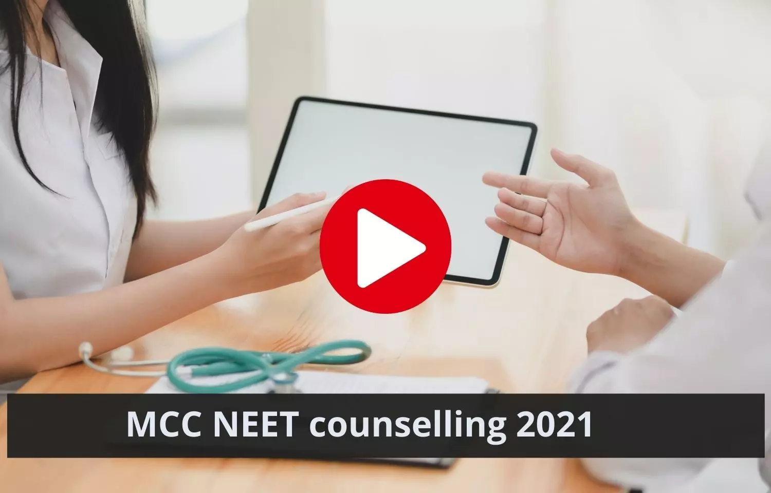 NEET, NEET PG counselling to begin in January 2022