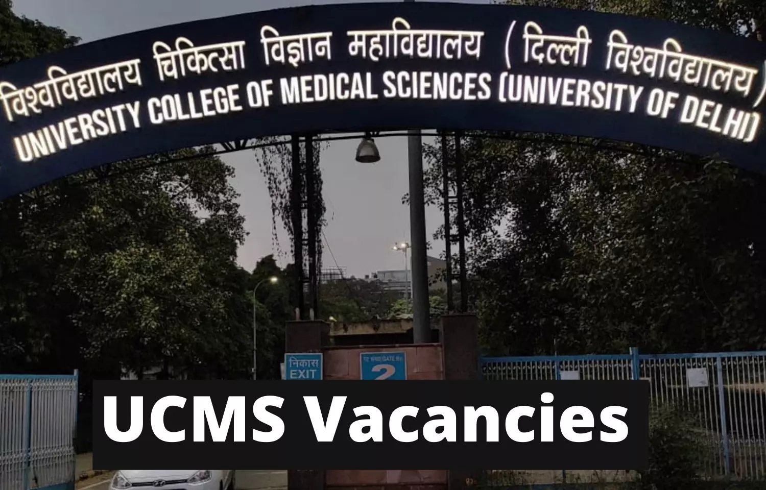 Apply now At UCMS Delhi For Senior Resident, Demonstrator Post In Various Departments, Details
