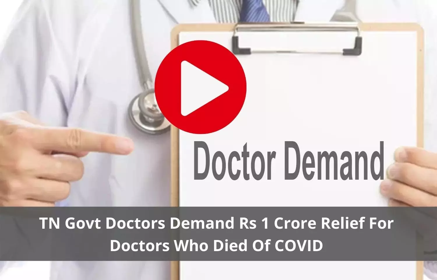 TN doctors threatens to go on strike if 1 crore relief demand for doctors not met